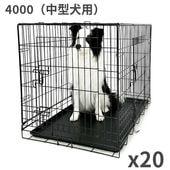 トムクレイト　スチール製2L(4000) トムキャット トムクレイト4000 ×20台入 | 犬用品,ケージ,トムクレイト