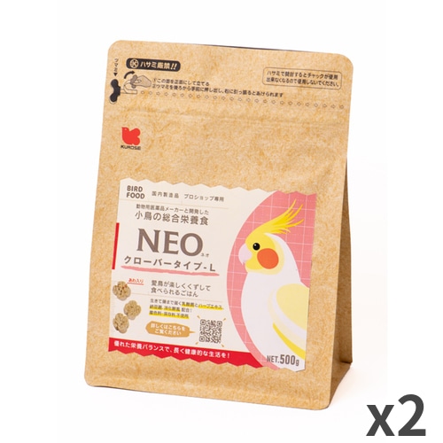 黒瀬ペットフード NEOクローバーL 鳥 500g ×2袋入 | 鳥,鳥のフード