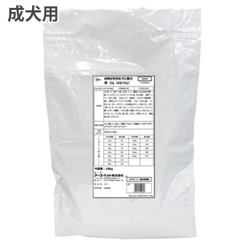ファーストチョイス　ブリーダーパック18キロ ファーストチョイス 成犬用 メンテナンス マーブル形状 18kg