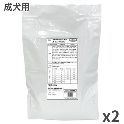 16日まで限定値下げファーストチョイス　ドッグフード ドライフード 18kg ファーストチョイス ChoiceS 成犬用ラム 成犬用【ブリーダー用
