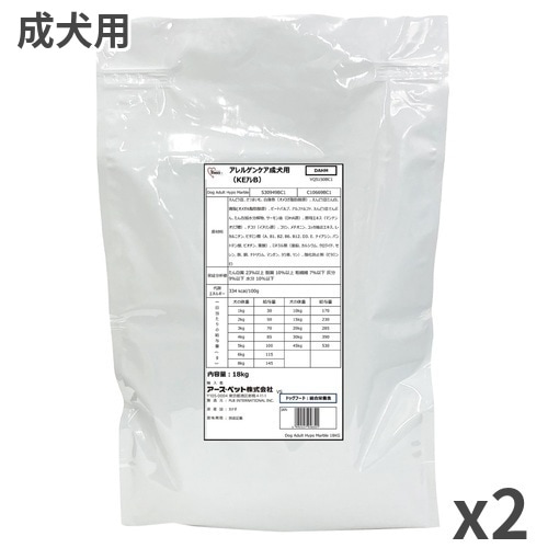 ファーストチョイス　アレルゲンケア成犬用ドライフード 18kg ファーストチョイス ChoiceS アレルゲンケア成犬用 フィッシュ