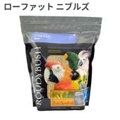 ラウディブッシュ バードフード ローファット メンテナンス 鳥類用
