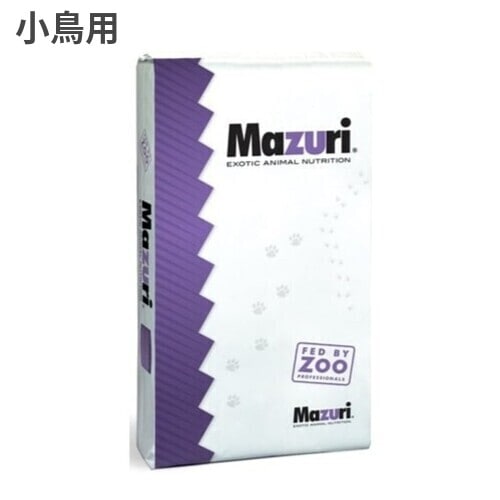 数量限定　大特価　mazuri マズリ　562A 10KG ミニバードダイエット 数量限定 大特価 mazuri マズリ 562A 10KG ミニバードダイエット