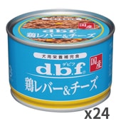 デビフペット 鶏レバー＆チーズ 犬用 ドッグフード ウェット 150g ×24