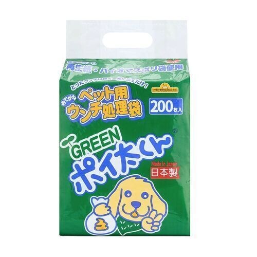 サンテックオプト ペット用ウンチ処理袋 GREENポイ太くん 200枚入 | 犬