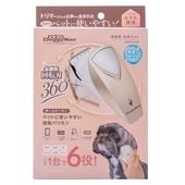 ドギーマン ホームバーバー 回転バリカン 犬・猫用 | 犬用品,お手入れ