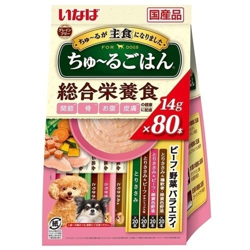 いなば ちゅーるごはん ビーフ・野菜バラエティ 14g×80本入り　4袋セット いなば 犬ちゅーるごはんビーフ・野菜バラエティ 犬用 14g×80本 ×1個入
