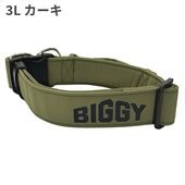 カワノ産業 BIGGY ハンドルワンタッチカラー 犬用 3L カーキ | 犬用品