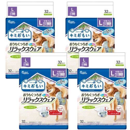キミおもい おむつ Lサイズ 32枚入り✕7袋（224 枚） 大王製紙 キミおもいリラックスウェア L 犬用 おむつ 32枚 ×4袋入 | 犬