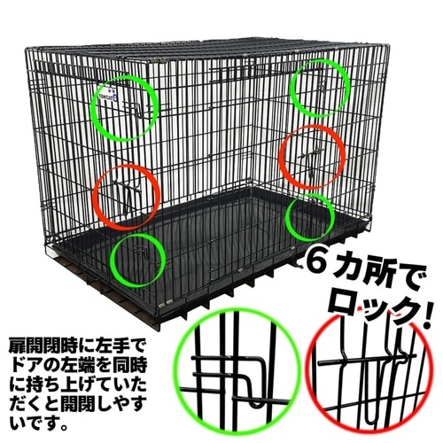 トムキャット プロクレイト 6000（旧最強ｸﾚｲﾄ6000） | 犬用品,ケージ