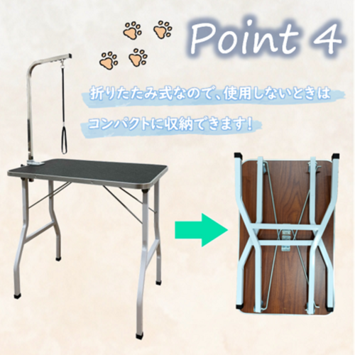 【T】折りたたみ式トリミングテーブル 47 トムキャット 折りたたみ式トリミングテーブル R | 犬用品,お手入れ