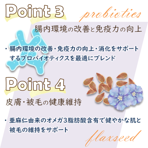 トムキャット ロッキーマウンテン インドアキャット 9kg×1袋 トムキャット ロッキーマウンテン インドアキャット チキンレシピ