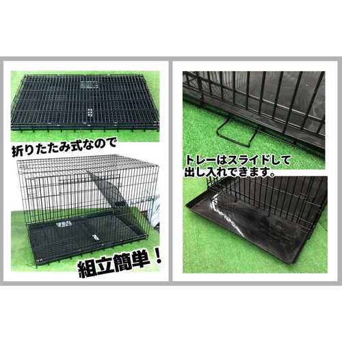 トムキャット トムクレイト2000 | 犬用品,ケージ,トムクレイト,ケージ