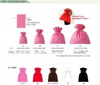 不織布ギフトバッグ S （1セット：１００枚入）|不織布ソフトバッグ|不織布製品