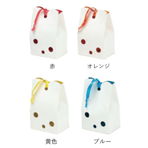 お菓子ギフト用 ツートンペーパーバッグ Sサイズ（1セット100枚