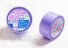 ダイヤテックス パイオランテープ Y07-V 内装養生用ゆかり&#8482; バイオレット 50mm×25m （1セット30巻入）|養生用テープ|テープ