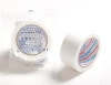 ダイヤテックス パイオランテープ Y-06-WH 床養生用 ホワイト 50mm×25m （1セット90巻入）|養生用テープ|テープ