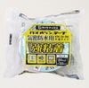 ダイヤテックス パイオランテープ KM-30-BK 気密防水用/強粘着 ブラック 50mm×20m （1セット36巻入）|気密防水・建材用テープ|テープ