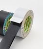 ダイヤテックス パイオランテープ KM-30-DBK 気密防水用/強粘着 ブラック 50mm×20m （1セット24巻入）|気密防水・建材用テープ|テープ