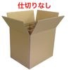 磻󣱣ѥܡѥåդ ʣåȣ
