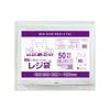 レジ袋 厚手タイプ 西日本90号  ブロック有 乳白 0.025mm厚（50枚×10冊）|厚手タイプ　乳白　ブロック有|レジ袋