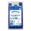 レジ袋 厚手タイプ 西日本40号  ブロック有 紺 0.017mm厚（100枚×40冊）|厚手タイプ　紺　ブロック有|レジ袋