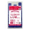 レジ袋 厚手タイプ 西日本45号  ブロック有 紺 0.019mm厚（100枚×30冊）|厚手タイプ　紺　ブロック有|レジ袋