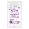 レジ袋 薄手タイプ 西日本50号  ブロック有 半透明 0.018mm厚（100枚×20冊）|薄手タイプ　半透明　ブロック有|レジ袋