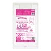 バイオマスプラスチック25％配合 レジ袋 薄手タイプ 西日本25号  ブロック有 乳白 0.011mm厚（100枚×80冊）|バイオプラ25%配合　薄手タイプ　乳白　ブロック有|レジ袋