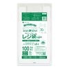 バイオマスプラスチック25％配合 レジ袋 薄手タイプ 西日本30号  ブロック有 乳白 0.011mm厚（100枚×80冊）|バイオプラ25%配合　薄手タイプ　乳白　ブロック有|レジ袋