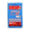 ごみ袋 90リットル 青  0.040mm厚（10枚×30冊）|ごみ袋（ポリ袋）|ポリ袋