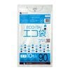 ごみ袋 90リットル 透明  0.050mm厚（10枚×25冊）|ごみ袋（ポリ袋）|ポリ袋