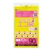 ごみ袋 90リットル 黄  0.050mm厚（10枚×25冊）|ごみ袋（ポリ袋）|ポリ袋
