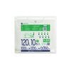 ごみ袋 120リットル 半透明 0.050mm厚（10枚×20冊）|ごみ袋（ポリ袋）|ポリ袋