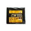 ごみ袋 120リットル 黒  0.050mm厚（10枚×20冊）|ごみ袋（ポリ袋）|ポリ袋