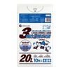 複合3層ポリ袋 20リットル 半透明 0.025mm厚（10枚×100冊）|ごみ袋（ポリ袋）|ポリ袋