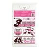 複合3層ポリ袋 45リットル 半透明 0.013mm厚（10枚×150冊）|ごみ袋（ポリ袋）|ポリ袋