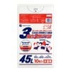 複合3層ポリ袋 45リットル 半透明 0.015mm厚（10枚×120冊）|ごみ袋（ポリ袋）|ポリ袋