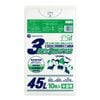 複合3層ポリ袋 45リットル 半透明 0.018mm厚（10枚×100冊）|ごみ袋（ポリ袋）|ポリ袋