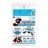 複合3層ポリ袋 45リットル 半透明 0.023mm厚（10枚×80冊）|ごみ袋（ポリ袋）|ポリ袋