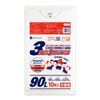 複合3層ポリ袋 90リットル 半透明 0.015mm厚（10枚×70冊）|ごみ袋（ポリ袋）|ポリ袋