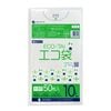 ごみ袋 10リットル 半透明  0.010mm厚（50枚×60冊）|ごみ袋（ポリ袋）|ポリ袋