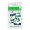 ごみ袋 45リットル 半透明  0.012mm厚（50枚×30冊）|ごみ袋（ポリ袋）|ポリ袋