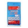 ごみ袋 70リットル 青  0.025mm厚（10枚×50冊）|ごみ袋（ポリ袋）|ポリ袋