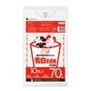 ごみ袋 70リットル 乳白半透明  0.025mm厚（10枚×50冊）|ごみ袋（ポリ袋）|ポリ袋