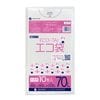 ごみ袋 70リットル 半透明  0.030mm厚（10枚×50冊）|ごみ袋（ポリ袋）|ポリ袋