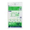 ごみ袋 80リットル 半透明  0.020mm厚（10枚×60冊）|ごみ袋（ポリ袋）|ポリ袋