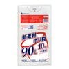 ごみ袋 90リットル 半透明  0.015mm厚（10枚×80冊）|ごみ袋（ポリ袋）|ポリ袋