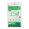 ごみ袋 90リットル 半透明  0.020mm厚（10枚×50冊）|ごみ袋（ポリ袋）|ポリ袋