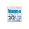 ごみ袋 120リットル 半透明  0.025mm厚（10枚×30冊）|ごみ袋（ポリ袋）|ポリ袋